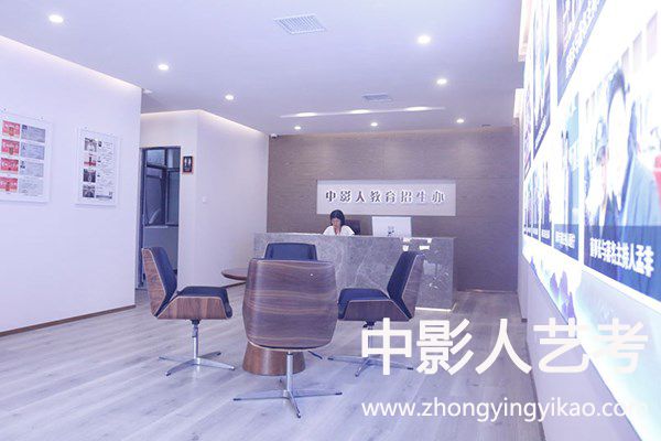 ��Ӱ�˲������֌W(xu��)Ժ