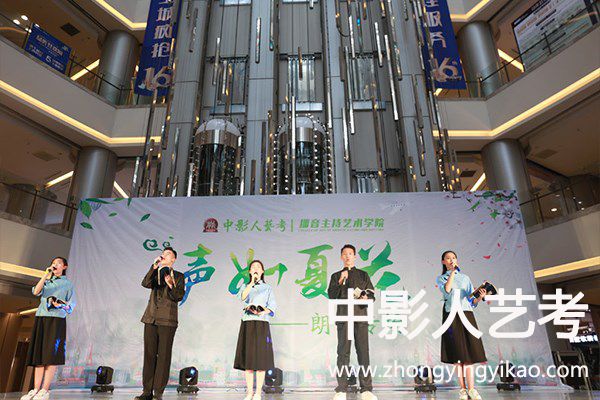 ��Ӱ�˲������֌W(xu��)Ժ&ldquo;���Ļ�&rdquo;��ِ