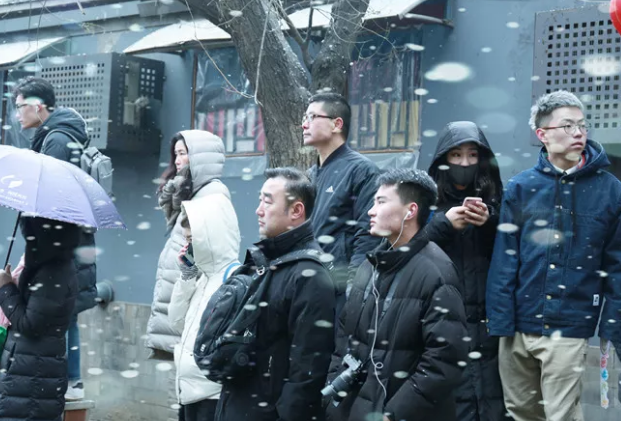 ������