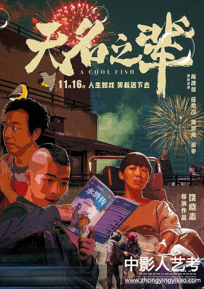 �Ӱ���o(w��)��֮݅��