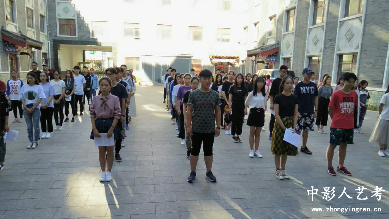 表演藝考培訓(xùn) 617669655561271782.jpg