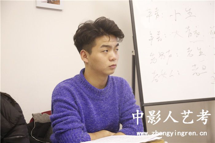 ��ͨԒ����