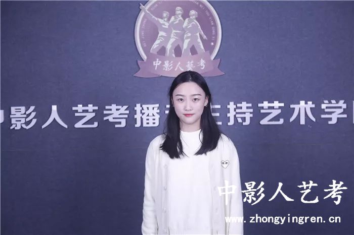 普通話等級考試