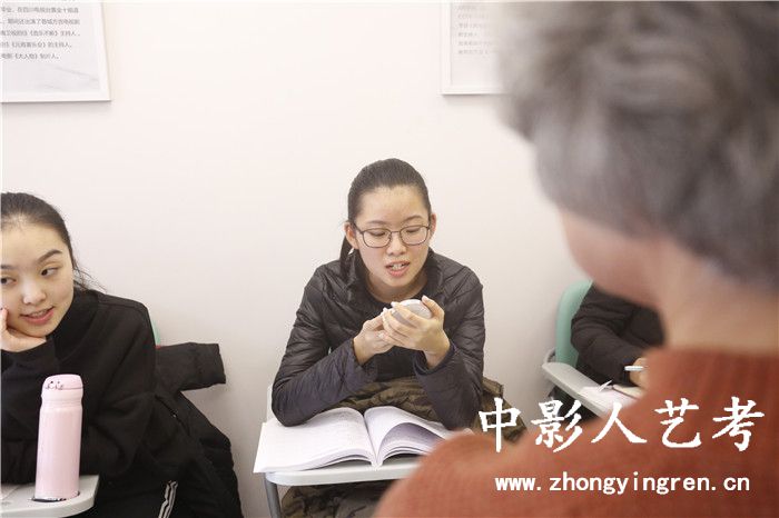 �����֔�