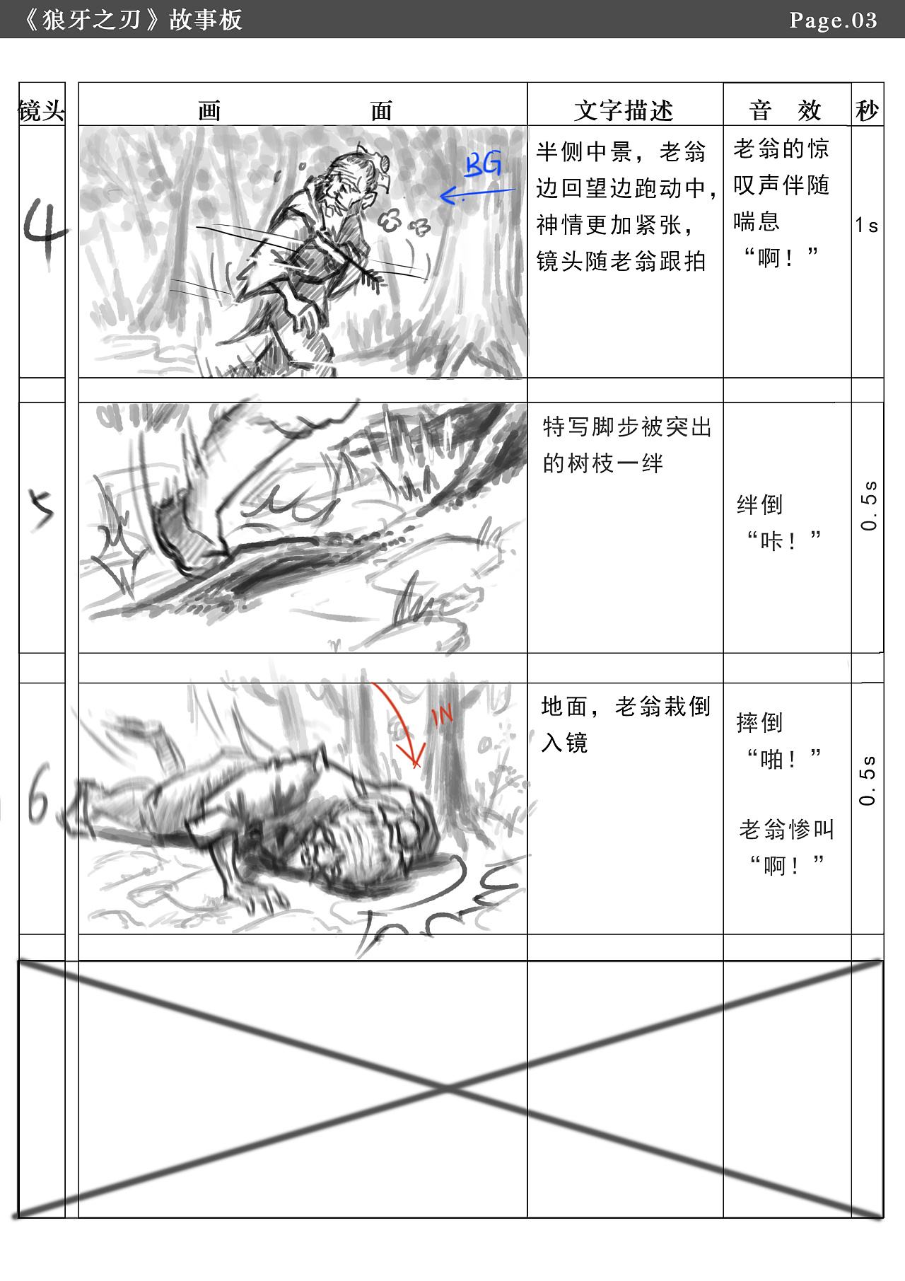 �V���_��