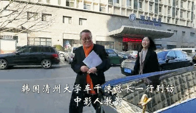 微信圖片_20200116172150.gif