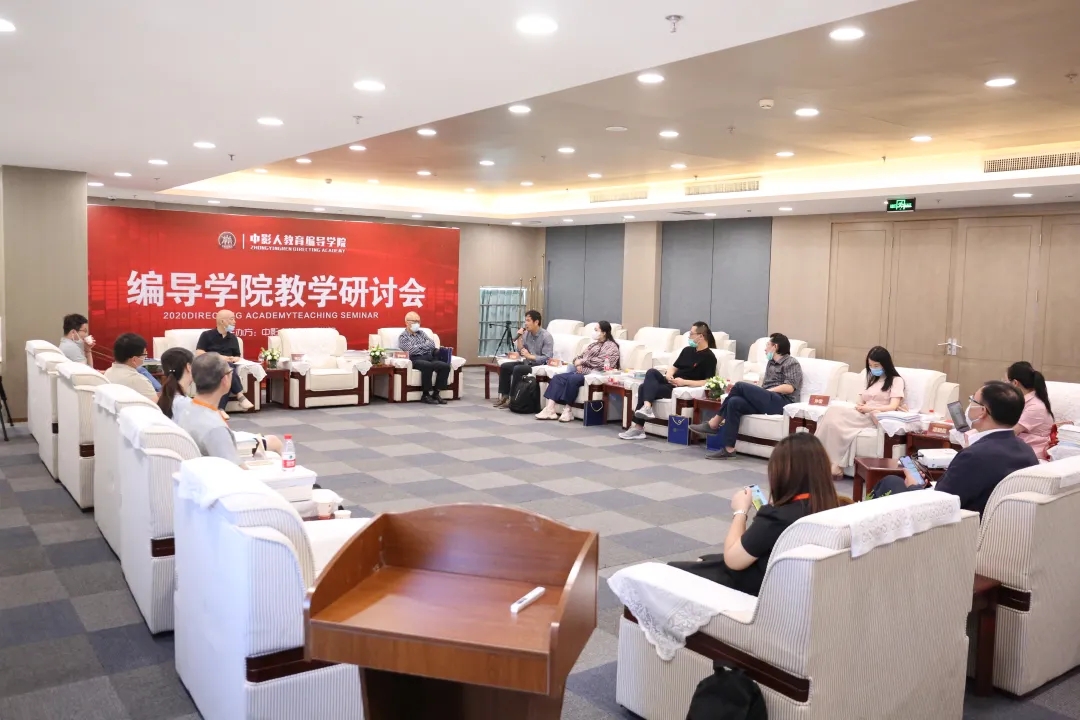 2022編導咋考?北電中戲、中傳10位藝考專家神預測!