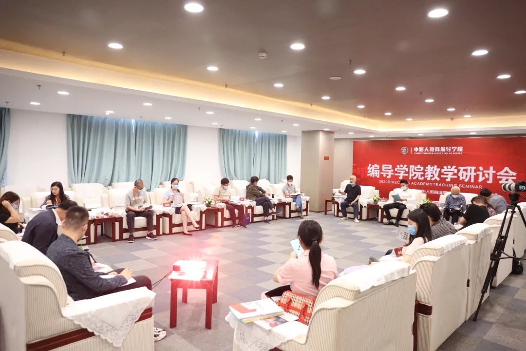 2022編導咋考?北電中戲、中傳10位藝考專家神預測!