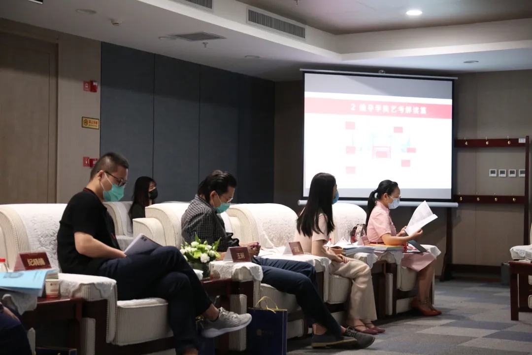 2022編導咋考?北電中戲、中傳10位藝考專家神預測!