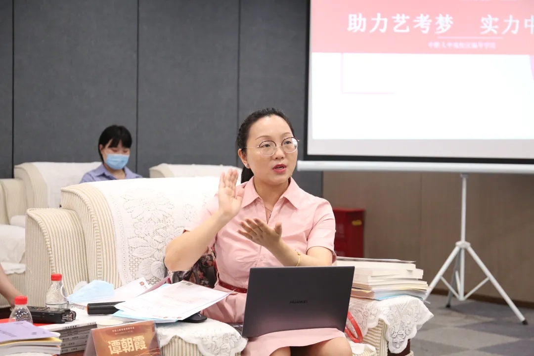 2022編導咋考?北電中戲、中傳10位藝考專家神預測!