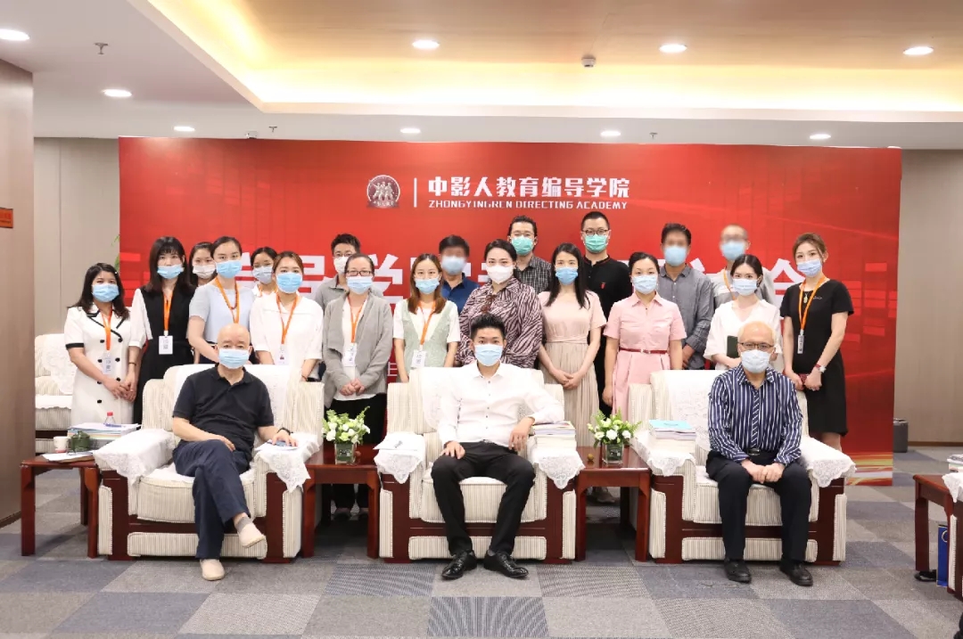 2022編導咋考?北電中戲、中傳10位藝考專家神預測!