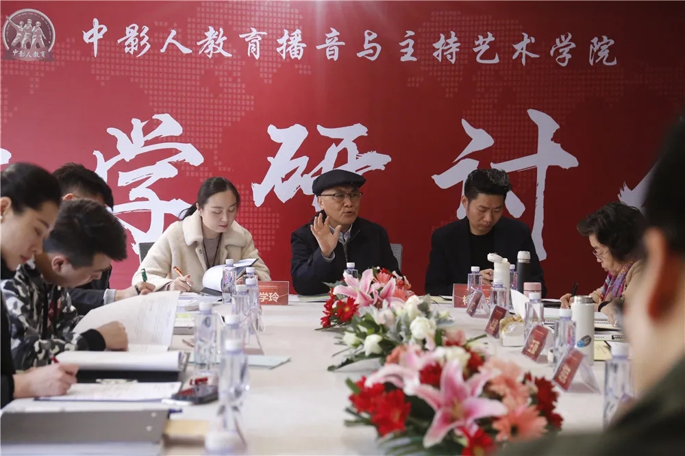 2022編導咋考?北電中戲、中傳10位藝考專家神預測!