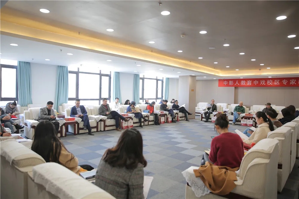 2022編導咋考?北電中戲、中傳10位藝考專家神預測!