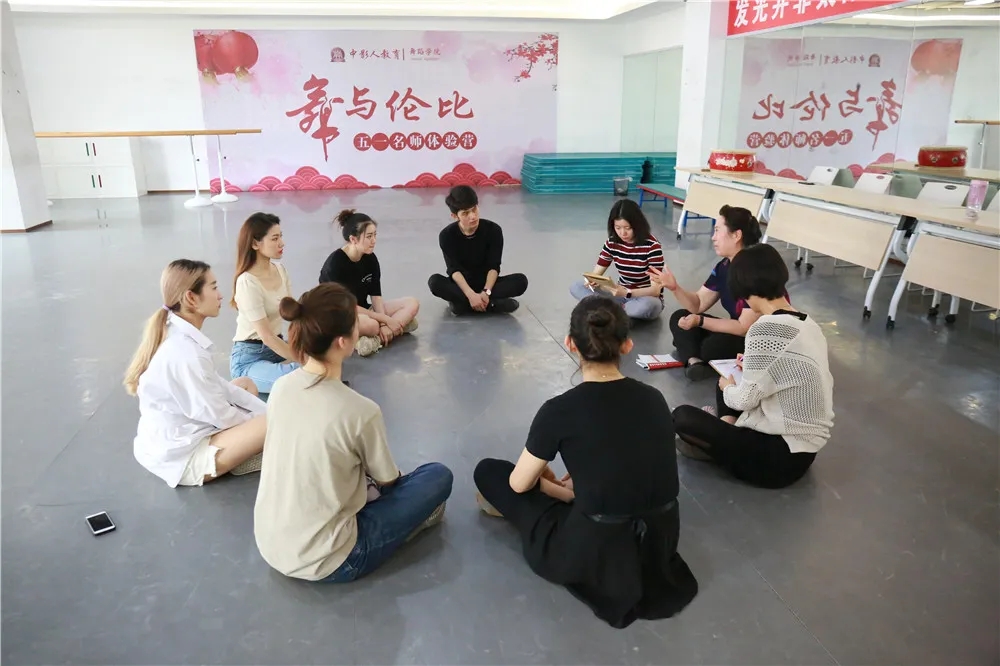 2022編導咋考?北電中戲、中傳10位藝考專家神預測!