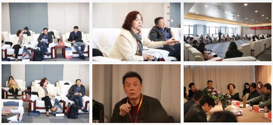 表演學院研討會