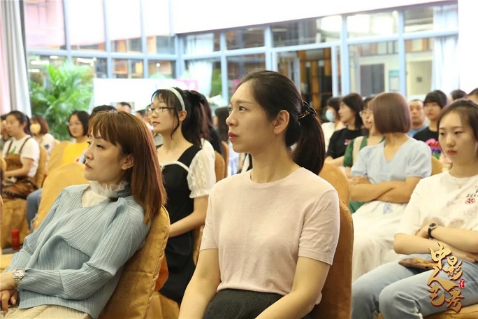 中影人播音主持學院