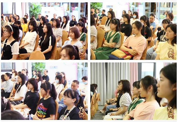 中影人播音主持學院