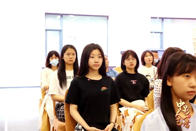 中影人播音主持學院