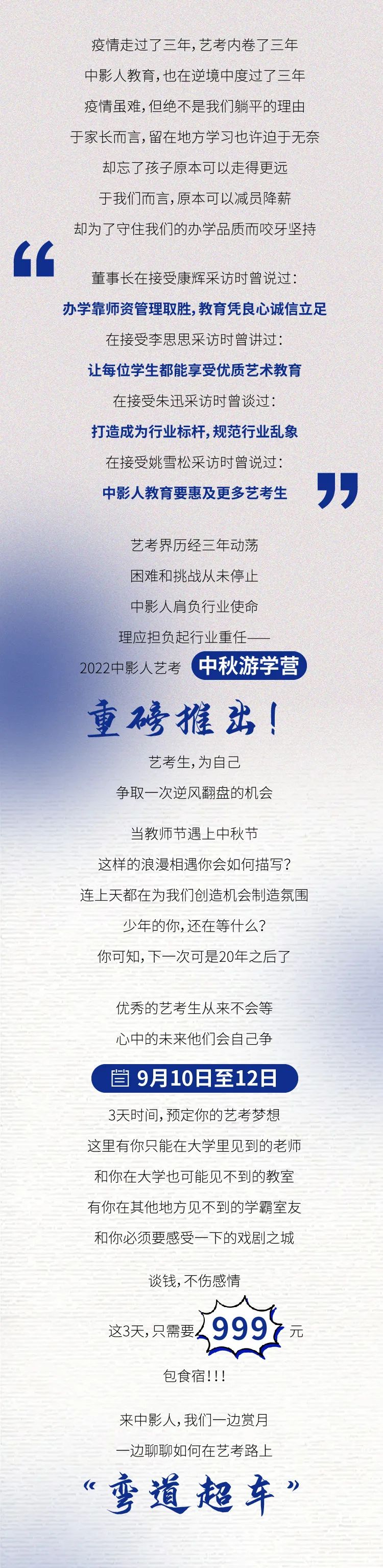 微信圖片_20220827165658.jpg 圖片