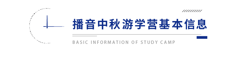 微信圖片_20220827165703.png 圖片