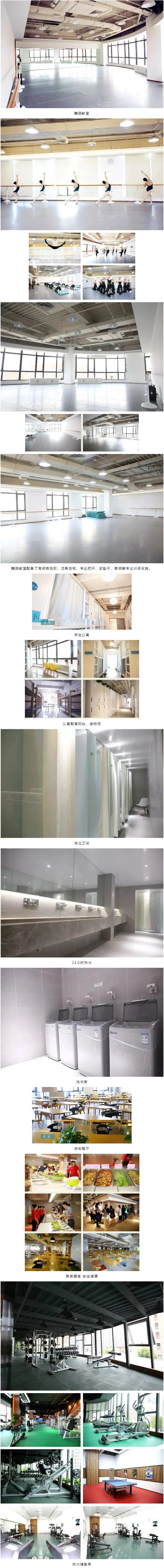 搜狗截圖22年08月28日0953_2.jpg 圖片