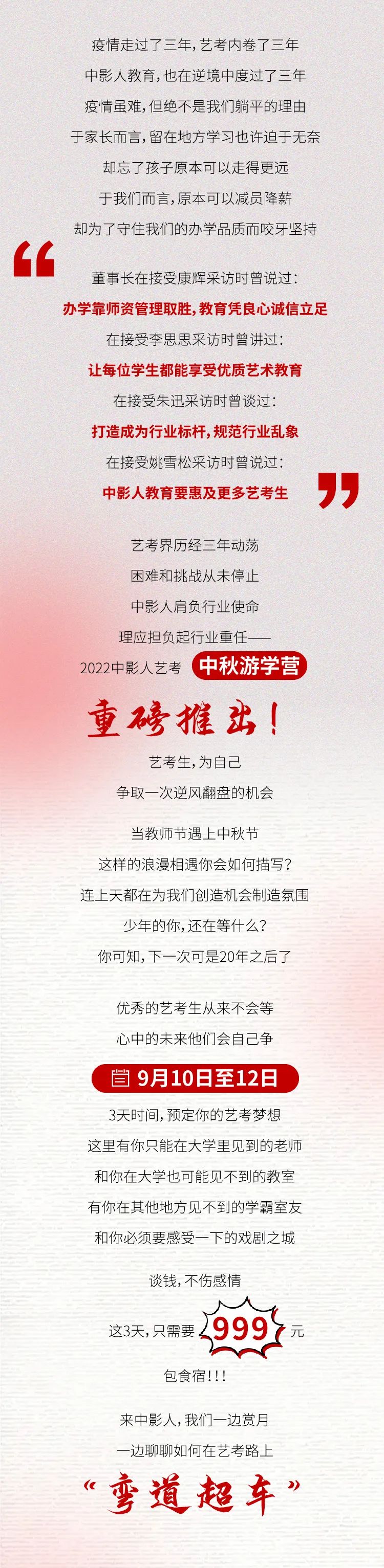 微信圖片_20220828164930.jpg 圖片