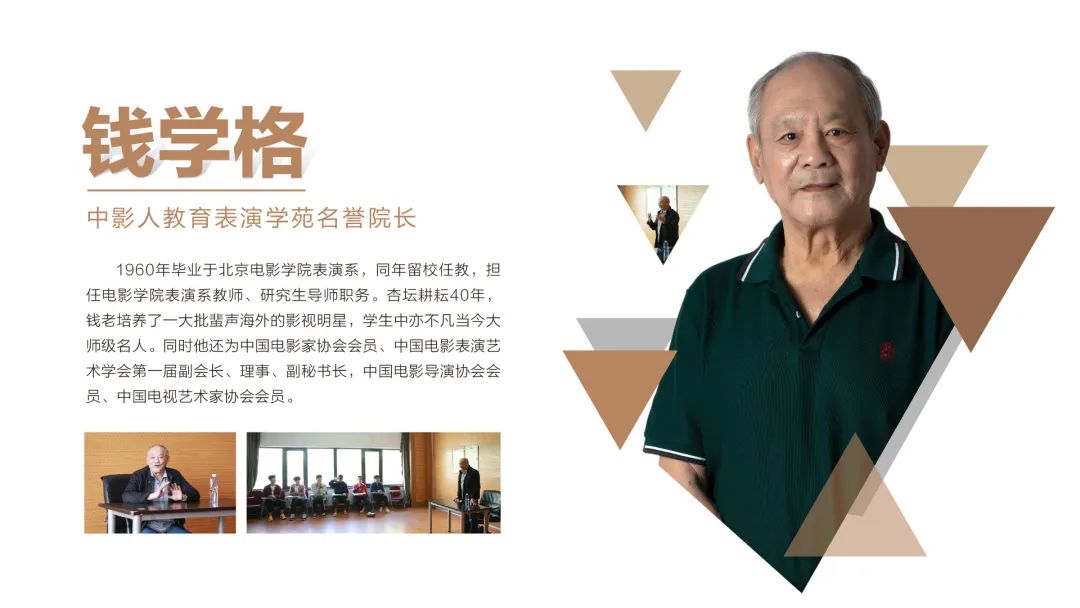 微信圖片_20220828165031.jpg 圖片