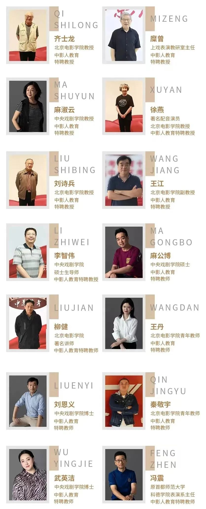 微信圖片_20220828165040.jpg 圖片