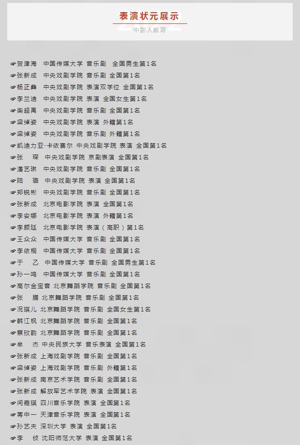 搜狗截圖22年08月28日1652_4.jpg 圖片