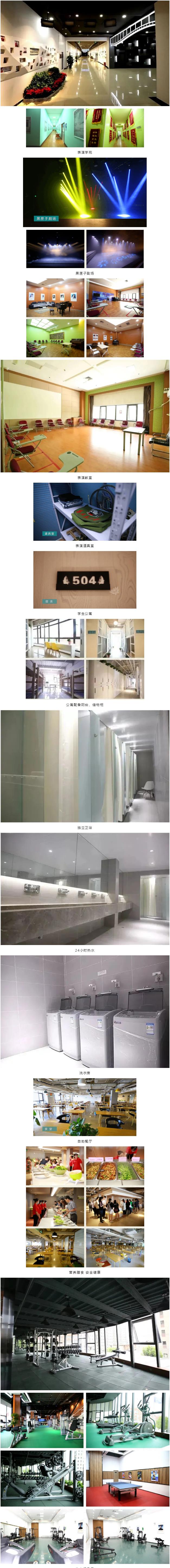 搜狗截圖22年08月28日1655_5.jpg 圖片