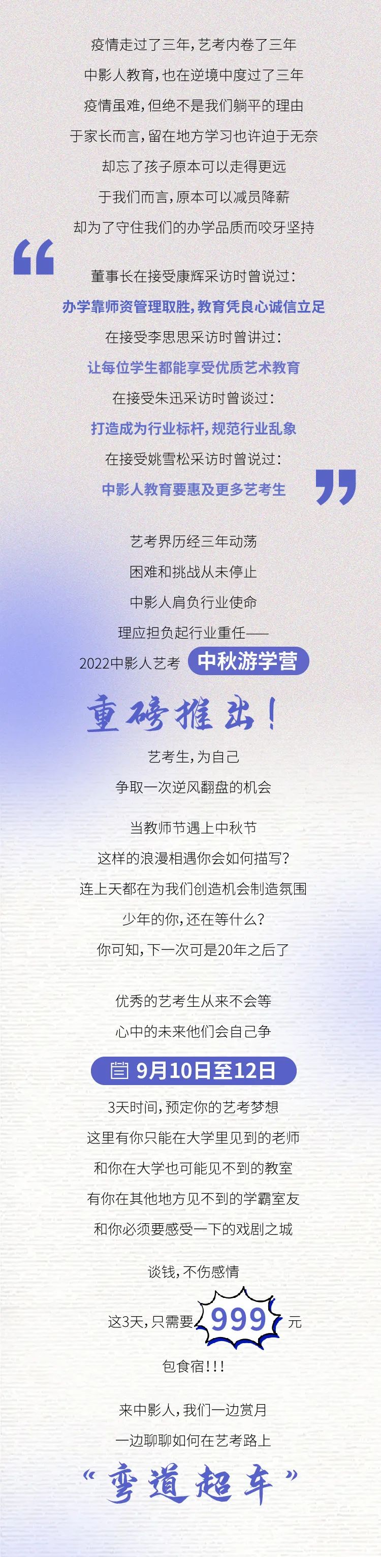微信圖片_20220828170307.jpg 圖片